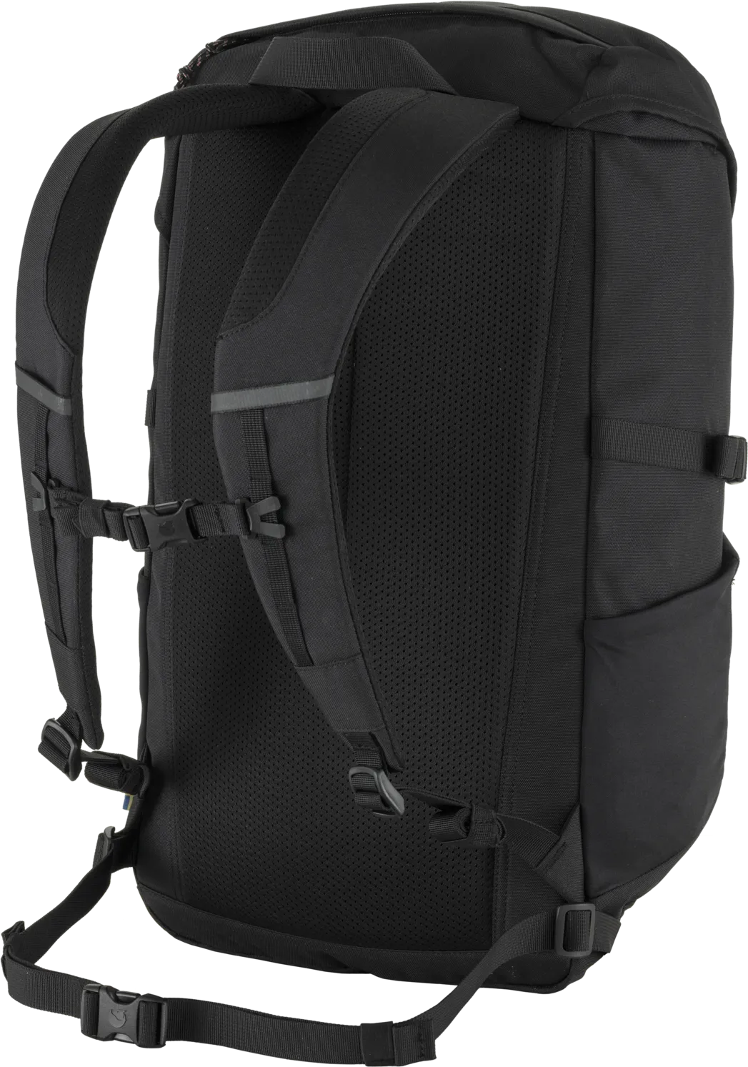 Fjällräven Skule Top 26 Black | Buy Fjällräven Skule Top 26 Black here | Outnorth