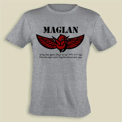 maglan Commando - Original Israel Army T shirt